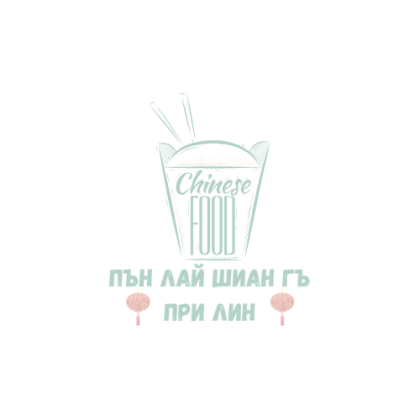 Люто свинско със зеленчуци