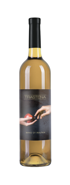 Трастена Ябълково вино