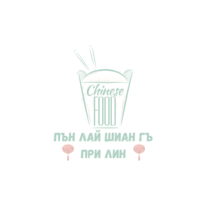 Патица с бамбукови стръкчета, китайски гъби и печурки